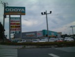 ODAYA