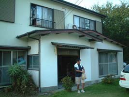 inn