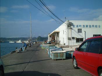 Kumiai