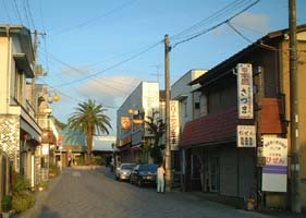 station